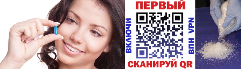 Амфетамин 98% где найти Кола