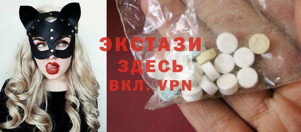 2c-b Алексеевка
