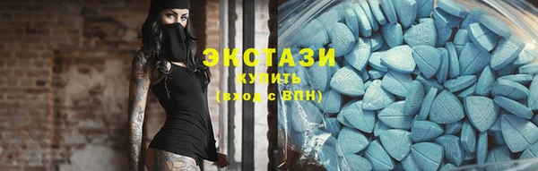 прущие крисы Аркадак