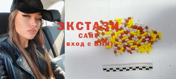 2c-b Алексеевка