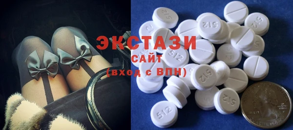 кокаин Алзамай