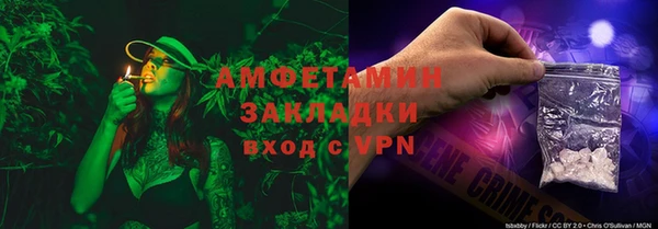 кокаин Алзамай