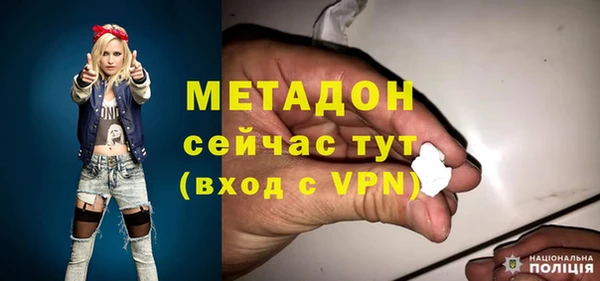 2c-b Алексеевка