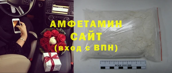 2c-b Арсеньев