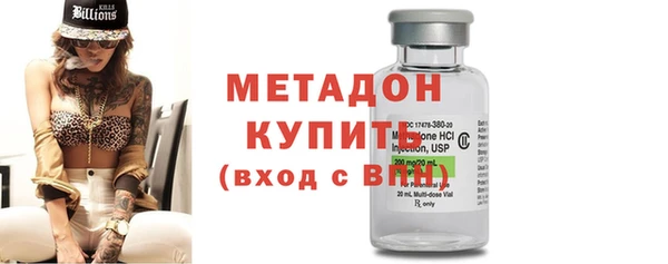 2c-b Алексеевка