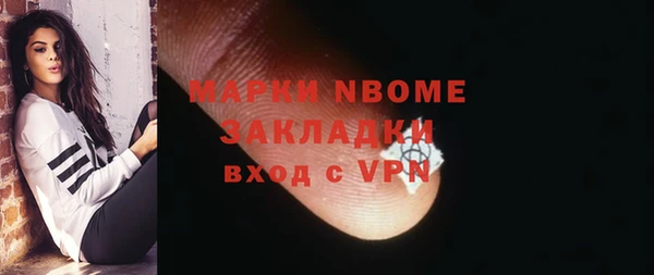 кокаин Алзамай