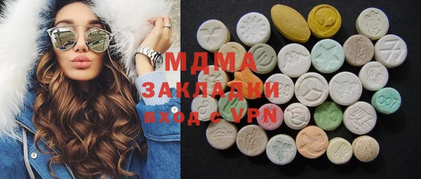 МДПВ Алексин