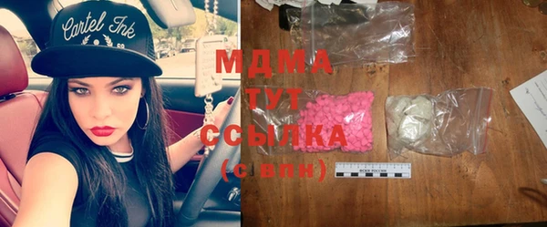 МДПВ Алексин