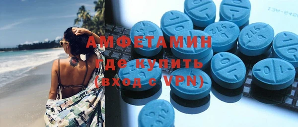 кокаин Алзамай
