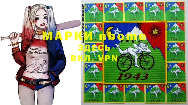 2c-b Алексеевка