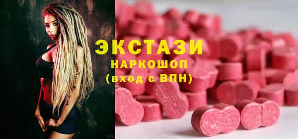 кокаин Алзамай