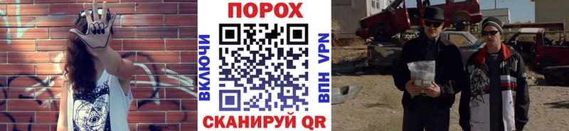 Первитин Декстрометамфетамин 99.9% kraken рабочий сайт Кола цена
